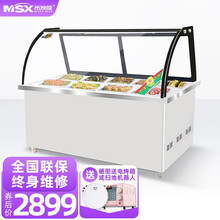 米沙熊 Misha 凉菜展示柜冷藏 熟食展示柜卤菜熟食柜 卤肉展示柜 熟食凉菜车 鸭脖展示柜鲜肉柜 双温1.6米铜管（上冷藏下冷冻）