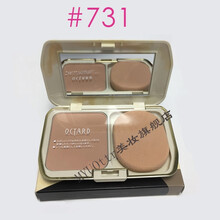 日本OCTARD名香830干湿两用滋润自然贴肤遮瑕粉饼控油 731(浅肤色)