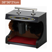 酒店大堂擦鞋机器全自动感应刷鞋机擦鞋器商用家用电动擦皮鞋神器TEAEGG定制 小号黑金