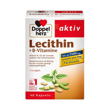 【包税】德国进口双心（doppelherz）大豆卵磷脂软胶囊呵护心脑血管健康 清理血管垃圾 【1盒装】40粒  南昌仓发