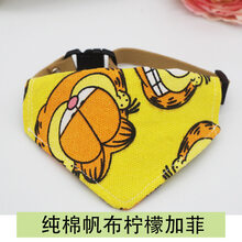 猫咪狗狗口水巾和风三角巾猫项圈小型犬猫咪饰品猫狗围巾项圈 加菲猫 M-中型