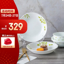 康宁餐具（CORELLE）美国进口耐热玻璃餐具套装绿茵系列6件组 可消毒不易滋生细菌