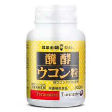 发酵姜黄素 发酵姜黄素 600粒