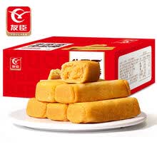 正宗牛可可肉松饼500g整箱批发早餐面包休闲小吃网红蛋糕点心 原味肉松饼/礼盒2100g/约50个