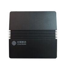 新魔百和M301H高配魔巧盒移动网络机顶盒电信联通通超清IPTV M401h+VIP影视+IPTV版