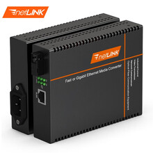 netLINK HTB-GS-03/20AB-N 千兆单模单纤光纤收发器 光电转换器 工程电信级|AC220V|20公里 一对