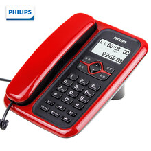 飞利浦（PHILIPS） 家用座机 办公室 固定电话机座机有线电话 免电池 020【红色】