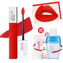 美宝莲 117唇釉接吻棒口红巨持色哑光液体唇膏super stay持久不掉色不沾杯显色 315 非凡丝绒血橙