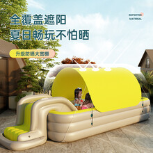 木玩熊（DRAAG）游泳池家用可折叠宝宝婴儿童游泳桶家庭大人小孩洗澡大型充气水池 3米3层避暑旗舰+滑梯+乐享套餐【无线智能闪充】