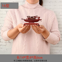 南湖红船模型中式摆件中国风嘉兴红船模型船装饰品工艺品手工礼品 成品16型红船摆件