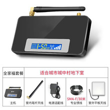 岚兮冉电信版手机信号放大器增强电话信号扩大器接收器2G3g4g家庭上网 30m 电信版