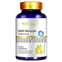 青少年学生高钙生长钙片牛初乳乳钙成年产品激素碳酸钙 2瓶起效期