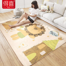 得喜 大地毯宝宝爬行垫 多功能卡通短绒客厅地毯卧室儿童房间满铺床边毯可机洗 沙滩狮子 100cmx150cm