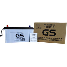 统一（GS）汽车电瓶蓄电池少维护系列 120E41R  大巴  以旧换新 上门安装