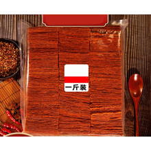 王上靖江特产猪肉脯干1斤5斤肉铺蜜汁味500g散装香辣整箱网红零食 【肉脯5斤】蜜汁味 猪肉脯