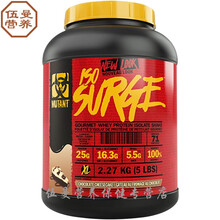铁血魔兽分离乳蛋白粉ISO炫味分离健身健肌粉5磅ISOSURGE （肌酸1桶+摇杯） 奶油曲奇口味