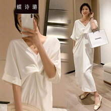 蝶诗璐 孕妇装夏装时尚气质V领显瘦大码孕妇连衣裙女长裙夏季孕妈装 白色 M