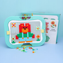 迪士尼（DISNEY）蘑菇钉益智玩具拼插板拼图大颗粒百变插珠小钉板子1儿童粒积木岁3 海底世界蘑菇钉