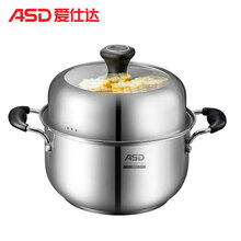 爱仕达 ASD 蒸锅家用汤锅304不锈钢锅体不串味单层小蒸锅24CM煮粥炖汤蒸锅电磁炉燃气灶通用锅具ZS24B1WG