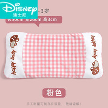 迪士尼（Disney）婴儿枕头宝宝儿童0-1-2-3-6-9岁以上幼儿园专用小学生四季通用 0-3岁荞麦枕淡粉色