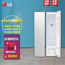 LG衣物护理机家用智能蒸汽除菌热泵干衣机烘干机韩国原装进口衣服消毒柜室内除湿镜面款  【珍珠白】3件衣服+1条裤子 S3WF