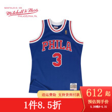 Mitchell Ness复古球衣 球迷版 NBA 76人队艾弗森96新秀赛季 MN男篮球服运动背心 蓝色 M