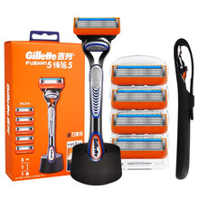 吉列锋隐手动剃须刀男士刮胡刀手动吉锋利锋速5刀片五层刀头 礼盒装-锋隐5刀头1刀架+原装刀架托底座+硅胶套