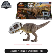 美泰侏罗纪世界声效互动霸王恐龙仿真动物玩偶男孩儿童玩具GWD67 声效互动霸王龙GWD67