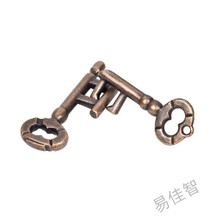 魔金锌合金解锁解环学生成人高智商烧脑玩具笼中取刺 魔戒 针 复古钥匙