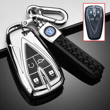 20-2021款长安逸动plus钥匙套全包 新逸动专用汽车遥控保护包壳扣 新智能四键-铂金银+编织钥匙扣