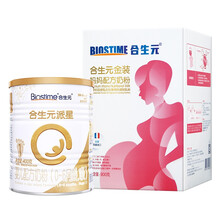 合生元（BIOSTIME）金装妈妈配方奶粉（孕妇及哺乳期）900g+派星 婴儿配方奶粉 1段 乳铁蛋白的4倍珍稀400g