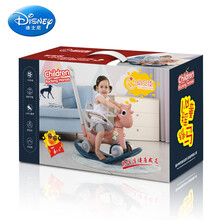 迪士尼（Disney）迪士尼 木马儿童摇马婴儿多功能宝宝玩具男女孩一周岁生日礼物摇摇马 天马洛菲粉全套-手提礼盒装