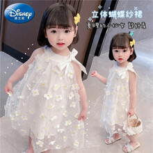 【特价】迪士尼童装女童连衣裙夏季2021新品小童女宝宝无袖花朵雪纺网纱公主裙洋气超仙儿童裙子2-6岁 官方旗䚀店-白色 官方旗䚀店-110