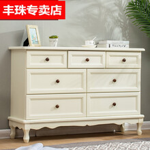钢琴烤漆深棕全实木欧式储物柜美式斗柜收纳柜卧室柜子储物柜简约现代五斗橱五斗柜实木黑色斗柜 七斗柜象牙白 圆木把手 整装