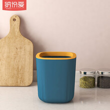 纳份爱 北欧压圈垃圾桶塑料家用卫生间厨房分类垃圾筒圆形带条纹纸篓 蓝黄色（方款） 大号-单个装