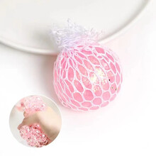 压力减压球学生恶心玩具儿童捏捏球神器葡萄发泄球解压捏捏乐拉拉哈皮后粉红猪 白珠粉