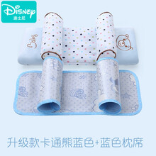 迪士尼品牌官网新品婴儿定型枕防偏头枕头透气纠正头型矫正0-1-3岁新生儿宝宝夏季 升级加大蓝色可调节荞麦壳枕(0-3岁)+枕席