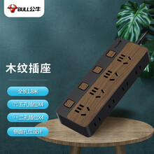 公牛（BULL）新国标插座/插线板/插排/排插/接线板/拖线板 8位分控1.8米 黑色木纹  GN-R1443