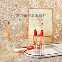 丝绒暮色皮包口红 琳妆皮包口红蕾丝柔雾哑光三支装皮包三色口红套盒抖音 蕾丝柔雾皮包口红套装：复古正红+烂番茄+浆果色(N 3.5g*3