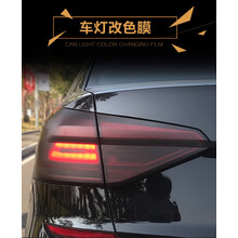 汽车尾灯膜熏黑改色膜车灯用透光膜大灯贴膜改装贴纸 光面浅黑/尾灯膜 传祺GS4 GS8 GS5 GA3 GA5 GA6