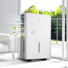 美的（Midea）除湿机家用大功率卧室防潮去湿小型净化房间地下室抽湿机 家用10升 除湿机