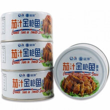 玛呖德  大连特产金枪鱼罐头礼盒油浸辣味茄汁红烧味 茄汁*6罐(整盒 )
