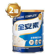 【原装进口】雅培（Abbott)全安素 全营养配方粉含蛋白质肠内营养粉 香草味900g*2罐