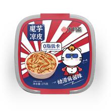 苏根 九月斋魔芋凉皮275g 麻酱味 开袋即食免煮轻食素食饱腹健身代餐主食零食品方便速食 陕西风味