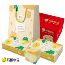 辰颐物语一级金丝甜皇菊健康养生花茶大朵金菊花 金菊3盒