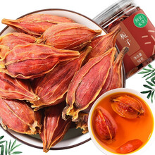 超市	润弘永堂 花草茶 栀子茶 精选饱满黄栀子 栀子茶 山栀子花茶 养生滋补品男人女人滋补茶90克/罐