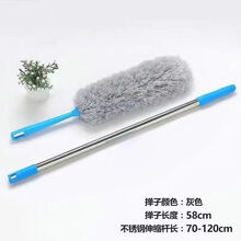 鸡毛掸子除尘家用可伸缩弯曲 扫蜘蛛网神器 打扫卫生神器灰尘掸子 1.75米除尘掸升级款灰色款