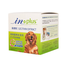 麦德氏 宠物卵磷脂 麦德士狗狗猫咪用营养品补充剂/软磷脂保健品 毛发美毛/防掉毛/脱毛 超浓缩卵磷脂 蓝标犬680g