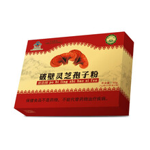 中农航天 破壁灵芝孢子粉 1g*25袋*2盒 粗多糖 灵芝孢子粉