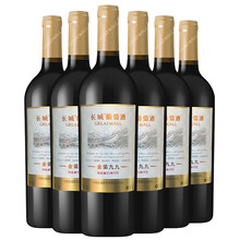 超市	长城 金装九九特选级解百纳干红葡萄酒 750ml*6瓶 整箱装 中粮红酒